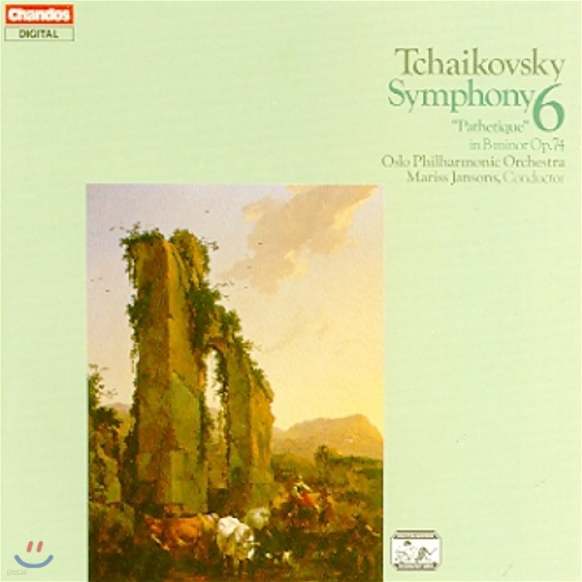 Mariss Jansons 차이코프스키: 교향곡 6번 &#39;비창&#39; - 마리스 얀손스, 오슬로 필하모닉 (Tchaikovsky: Symphony Op.74 &#39;Pathetique&#39;)