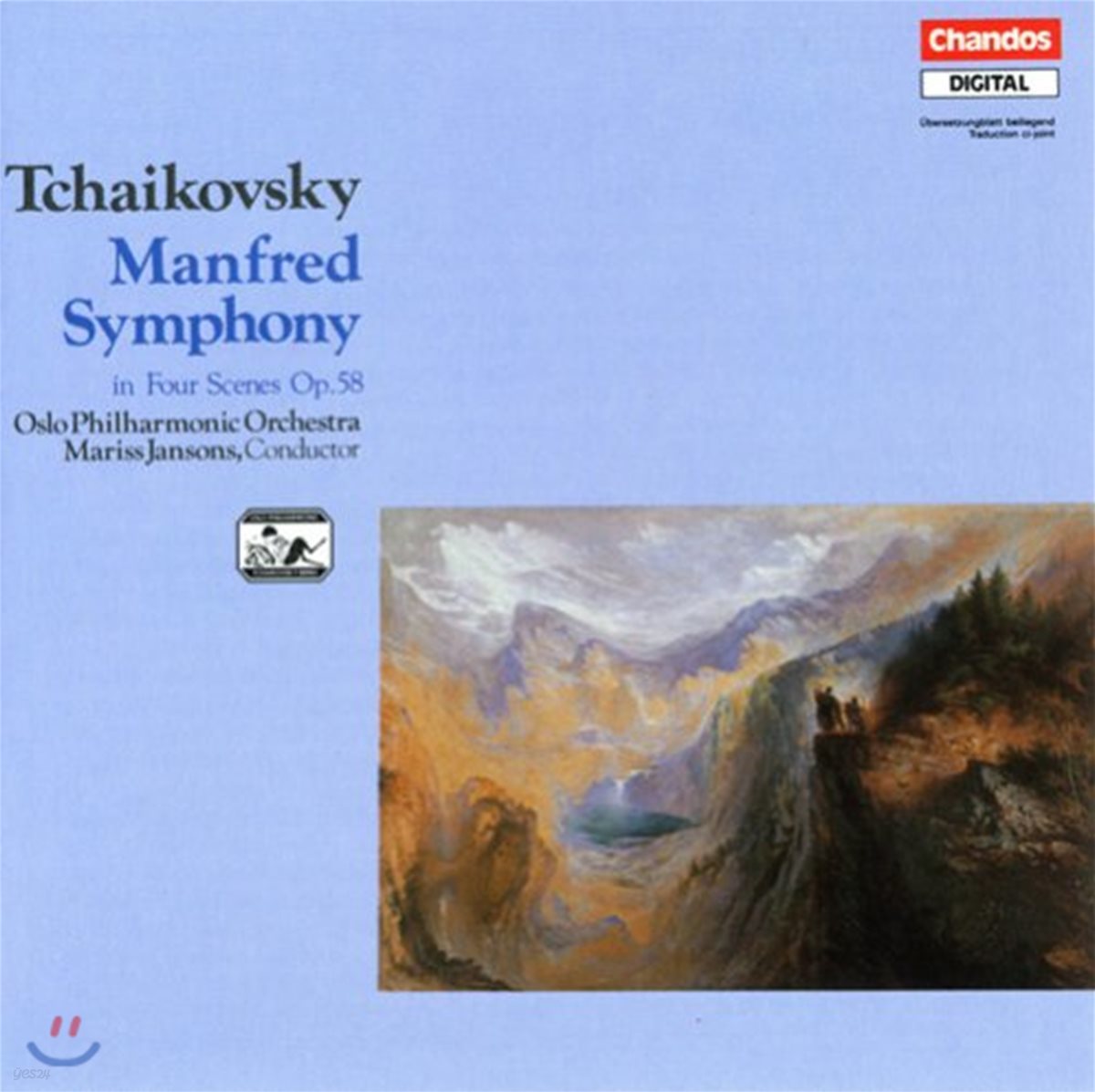 Mariss Jansons 차이코프스키: 만프레드 교향곡 - 마리스 얀손스, 오슬로 필하모닉 (Tchaikovsky: Manfred Symphony in Four Scenes Op.58)