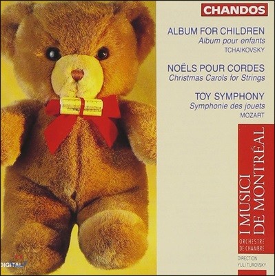 Yuli Turovsky Ű: ̸  ٹ / Ʈ Ʈ: 峭  -  Ű, Ʈ ̹ġ (Tchaikovsky: Album For Children / L. Mozart: Toy Symphony)