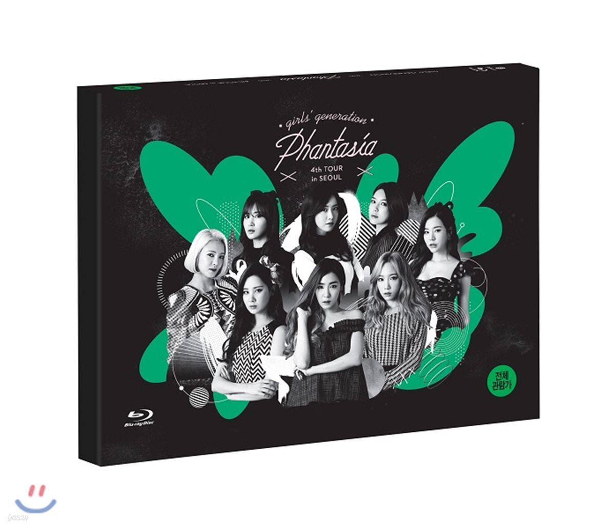 소녀시대 - Girls’ Generation 4th Tour “Phantasia” In Seoul Blu-ray