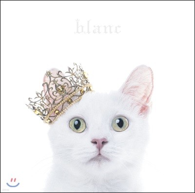 Aimer - Best Selection "Blanc" 에메 베스트 앨범 블랑