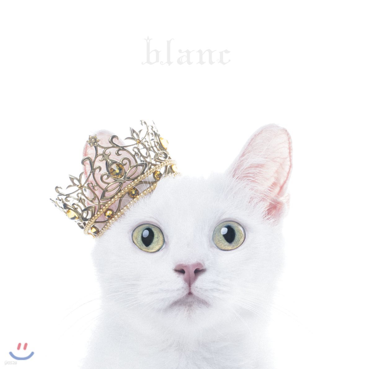 Aimer - Best Selection "Blanc" 에메 베스트 앨범 블랑