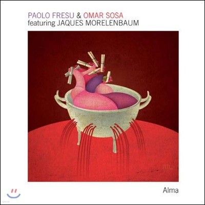 Paolo Fresu / Omar Sosa (Ŀ÷ ,  һ) - Alma