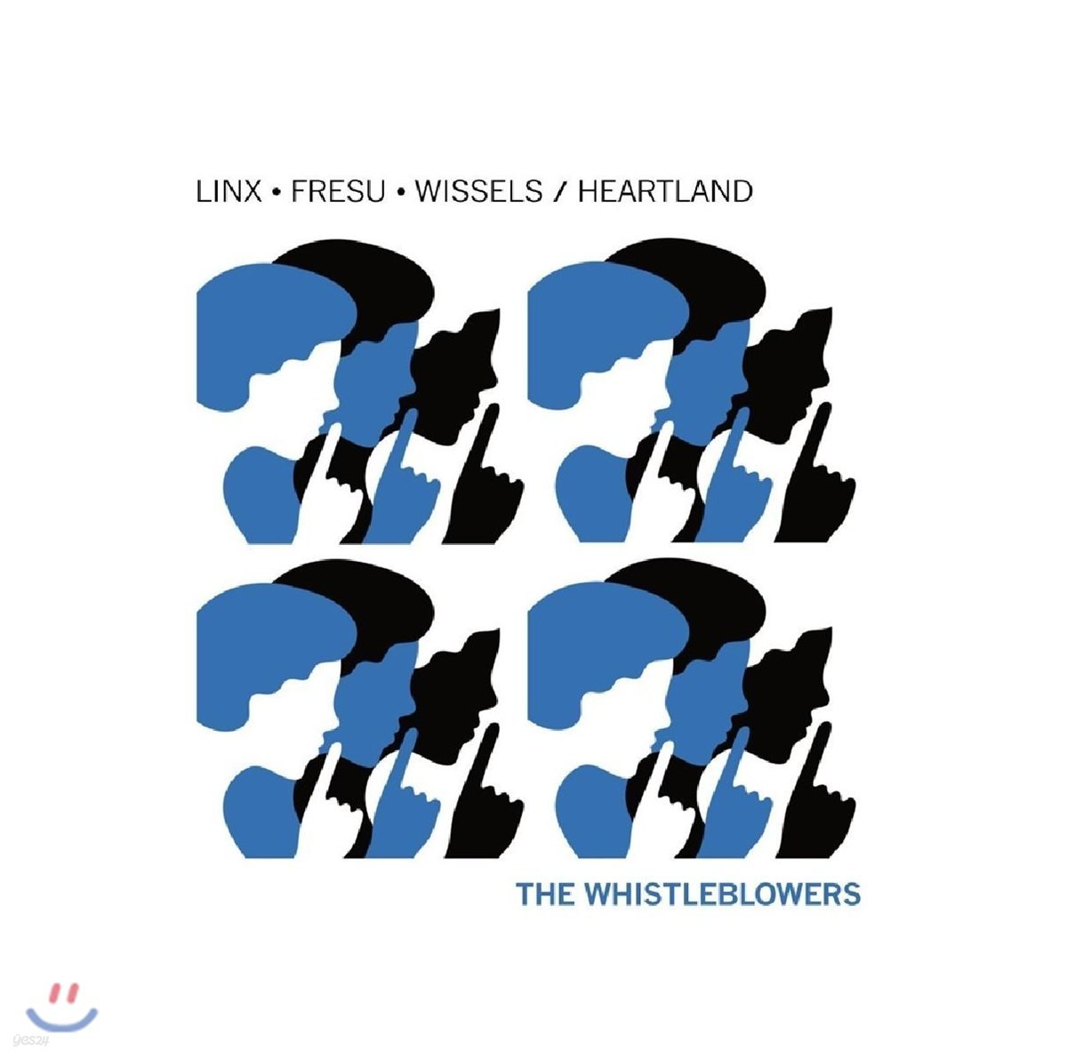 David Linx / Paolo Fresu / Diederik Wissels - The Whistleblowers (데이빗 링스, 파올로 프레수, 디데릭 비셀 - 내부고발자들)