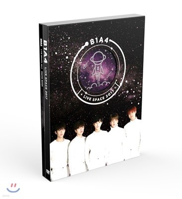 B1A4 - Live Space 2017 DVD