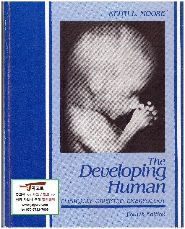 [ ] The Developing Human: Clinically Oriented Embryology (1988 4) []