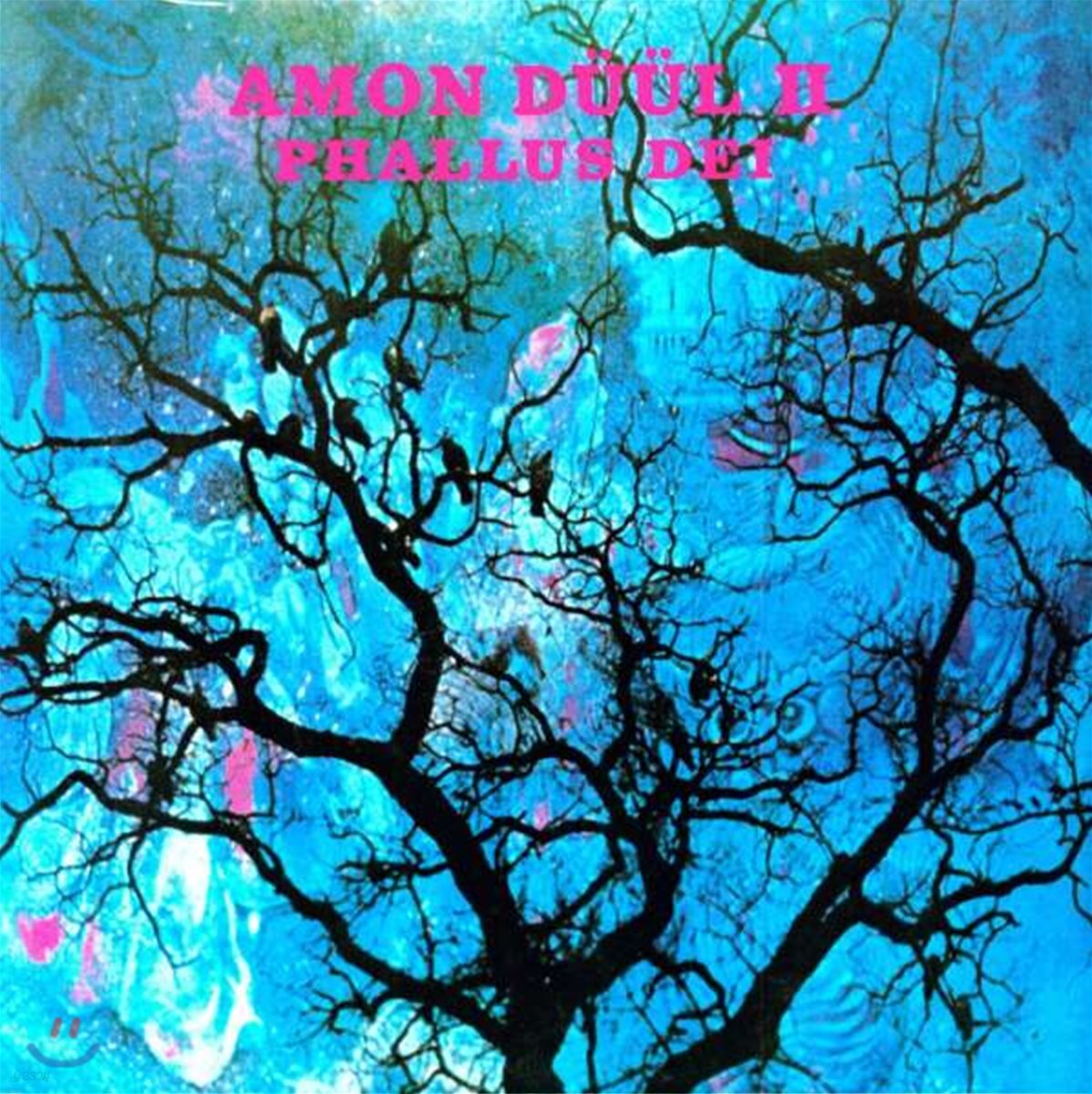 Amon Duul II (아몬 듈 츠바이) - Phallus Dei [LP]