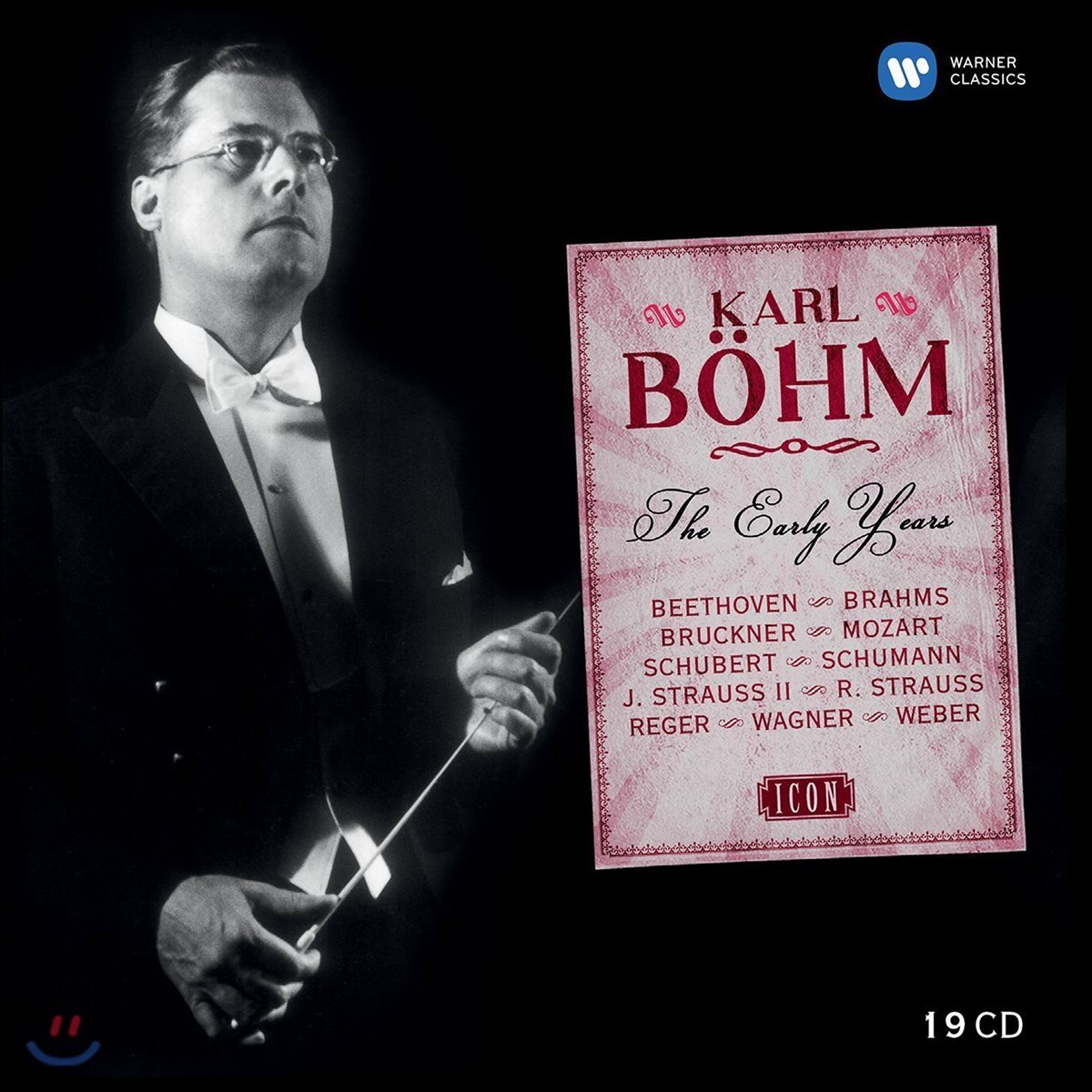 Karl Bohm 칼 뵘 엘렉트롤라 레이블 초기 녹음집 (ICON - The Early Years)