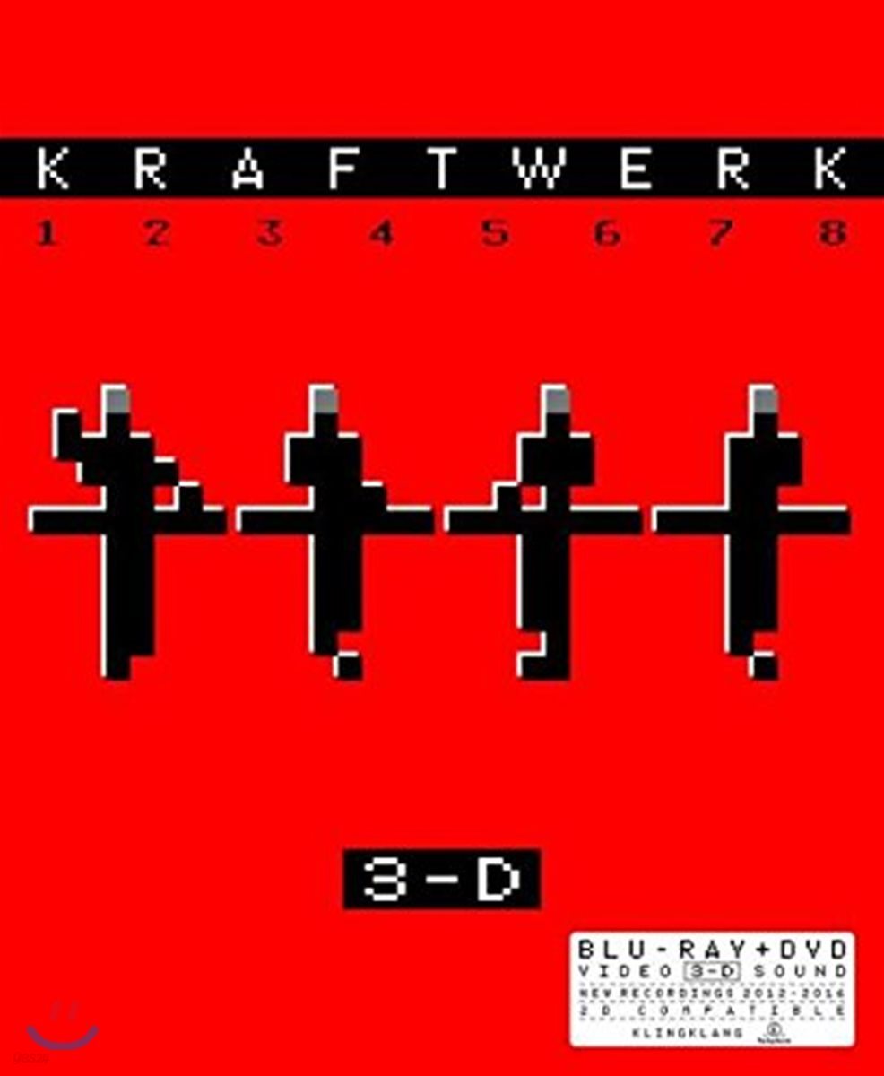 Kraftwerk (크라프트베르크) - 3-D The Catalogue (3-D 멀티미디어 아트 퍼포먼스)