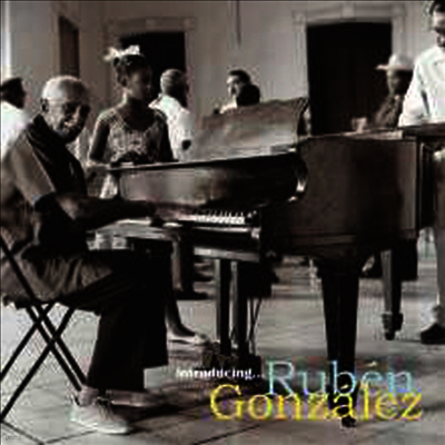 Ruben Gonzalez — Introducing ... (Gatefold Cover) 앨범 커버