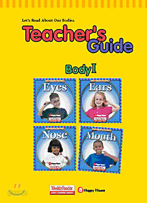 Body 1 teacher's guide