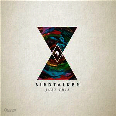 Birdtalker - Just This (LP)