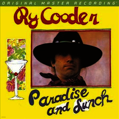 Ry Cooder — Paradise & Lunch (Limited Edition) 앨범 커버
