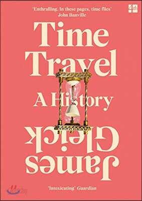 An Time Travel