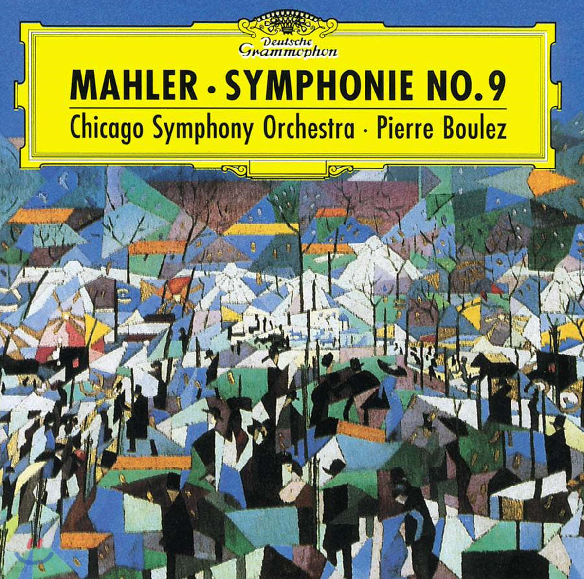 Pierre Boulez 말러: 교향곡 9번 (Mahler: Symphony No. 9)