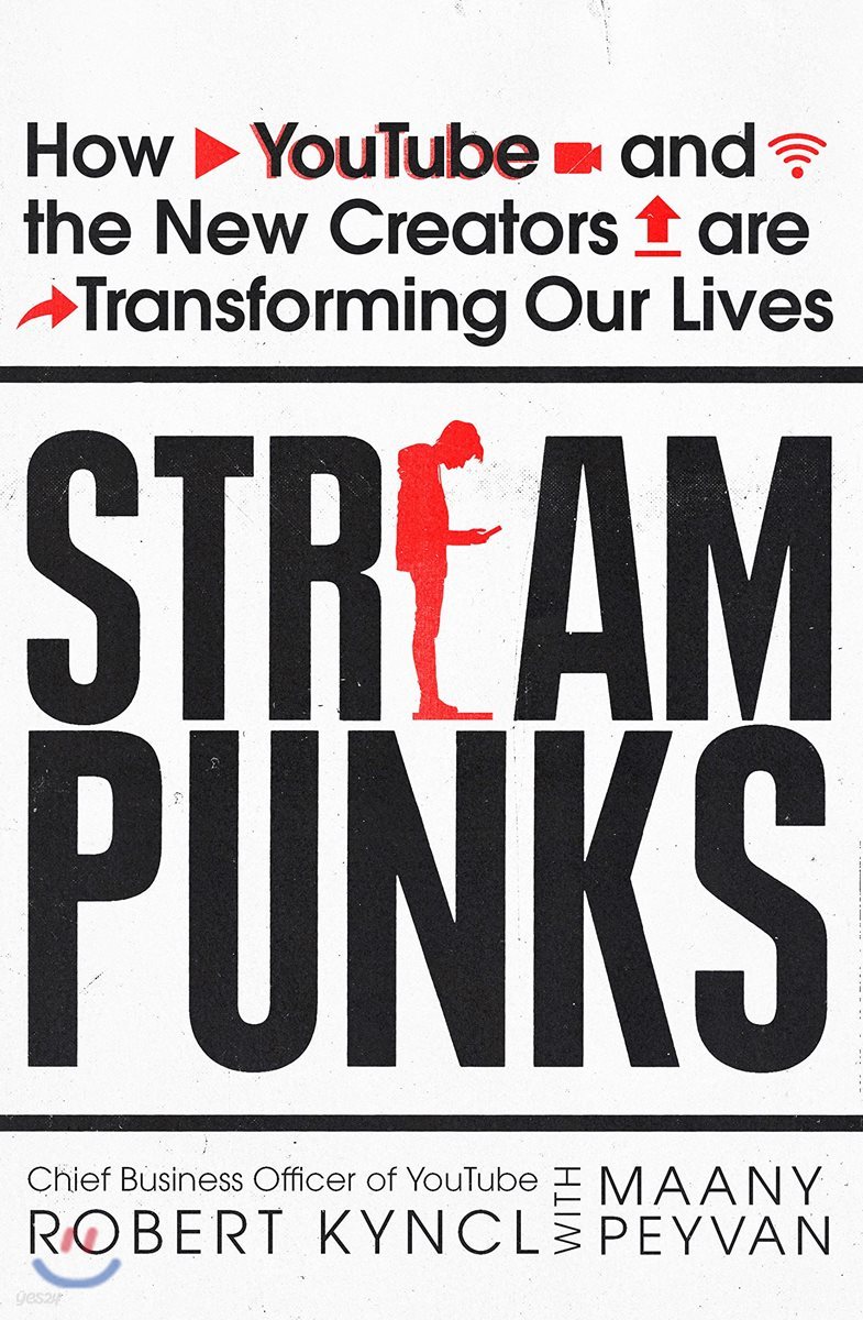 Streampunks