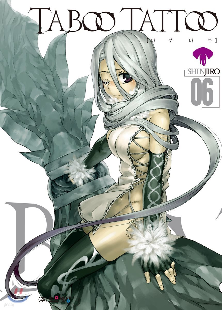 TABOO TATTOO 타부 타투 6