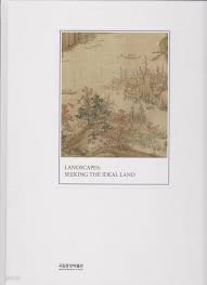 Landscapes : seeking the ideal land (Hardcover)