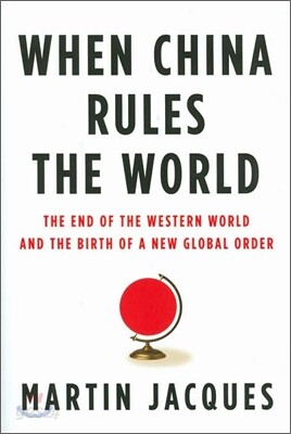 When China Rules the World