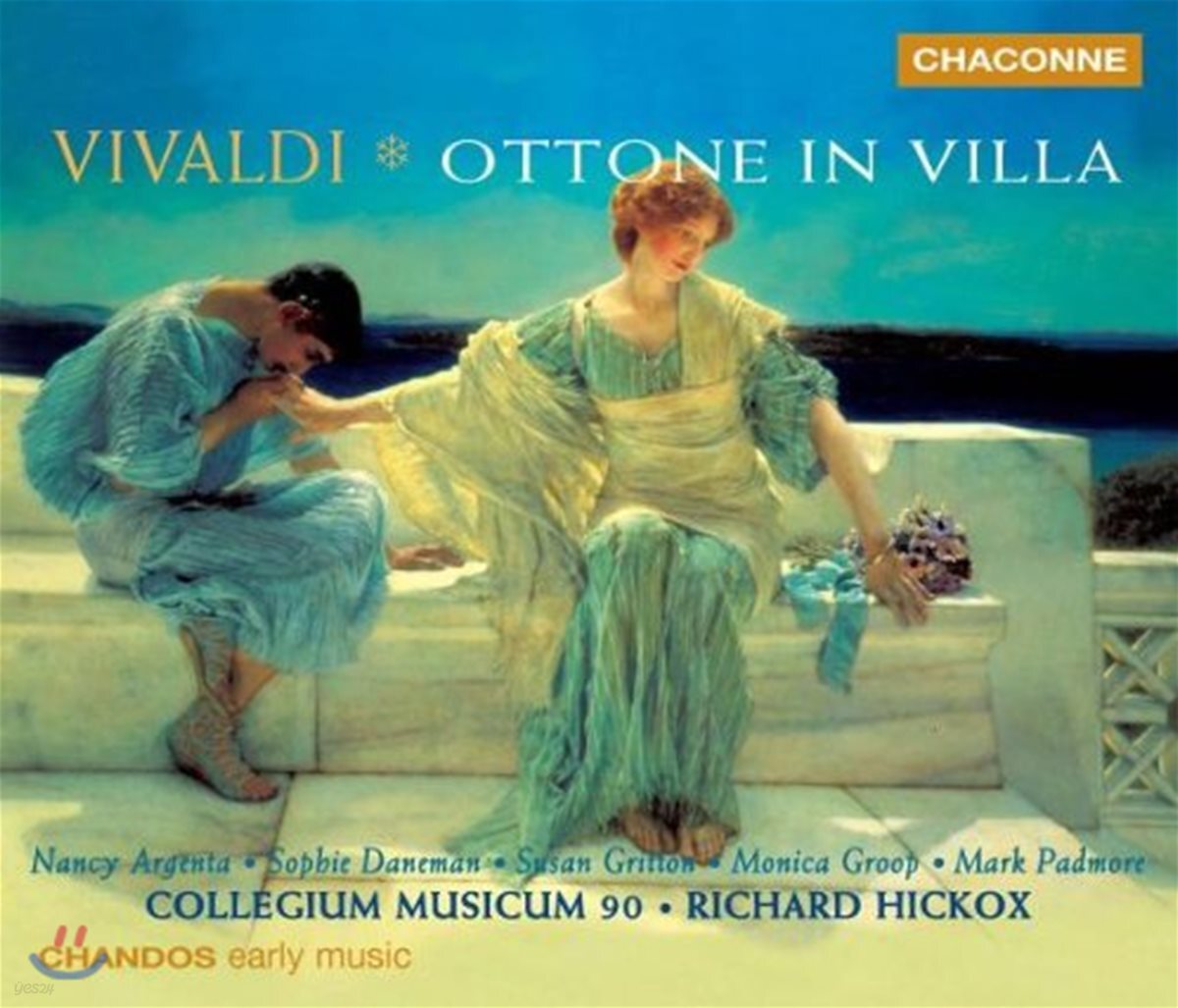 Richard Hickox / Collegium Musicum 90 비발디: 오페라 '오토네 인 빌라' - 콜레기움 무지쿰 90, 리차드 히콕스 (Vivaldi: Ottone In Villa)