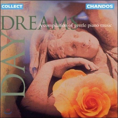 ̵帲 -  ǾƳ   (Daydreams - A Compilation Of Gentle Piano Music)