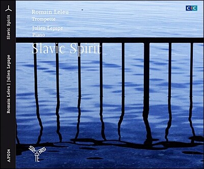 Romain Leleu 차이코프스키: 감상적 정서 (Tchaikovsky: Valse Sentimentale)