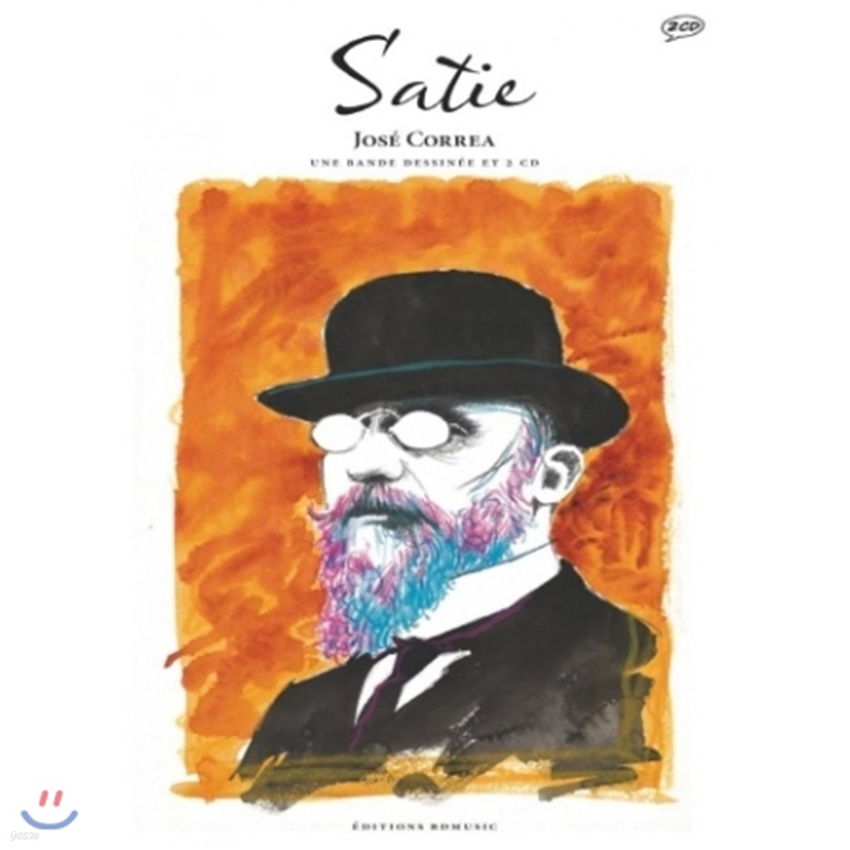 Jose Correa 사티: 짐노페디 1번, 사라방드 2번, 그노시엔느 3번 외 (Satie: Une Bande Dessinee)