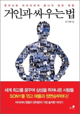 도서명 표기