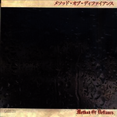 Method Of Defiance - Nihon (CD+DVD)(Digipack)