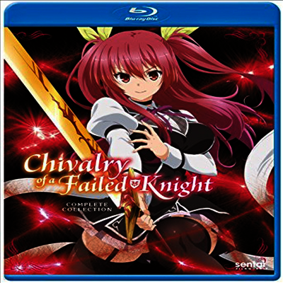 Chivalry Of A Failed Knight: Complete Collection (낙제기사의 영웅담)(한글무자막)(2Blu-ray)