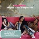[중고] Sugababes / Angels With Dirty Faces (아웃케이스)