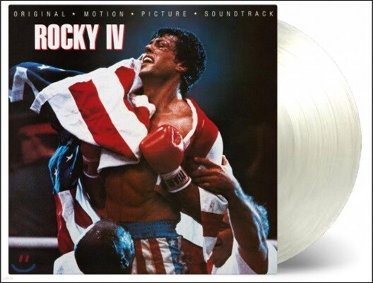 Kenny Loggins,Gladys Knight,James Brown,Survivor,John Cafferty,Vince DiCola,Robert Tepper,Go West,Touch — 록키 4 영화음악 (Rocky IV OST) 앨범 커버