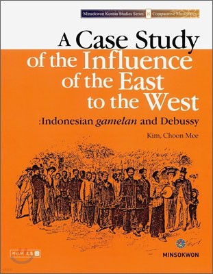 A Case Study of the Influence of the East to the West