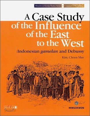 A Case Study of the Influence of the East to the West