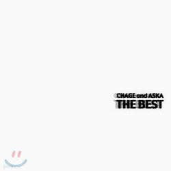 Chage & Aska - The Best