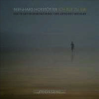 당신을 부르나이다 - 류트 작품집 (Ich ruf zu Dir - Works for Lute)(CD) - Bernhard Hofstotter