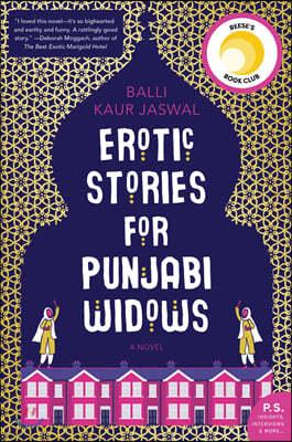 Erotic Stories for Punjabi Widows