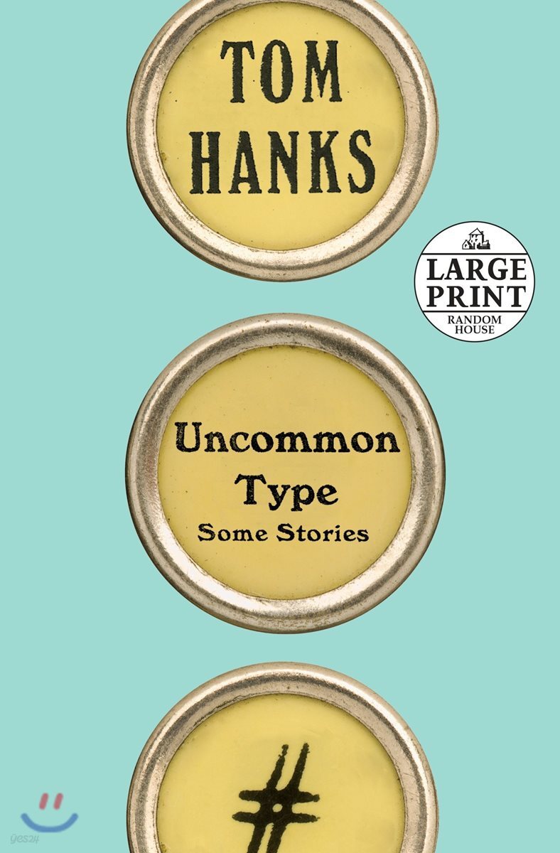 Uncommon Type: Some Stories