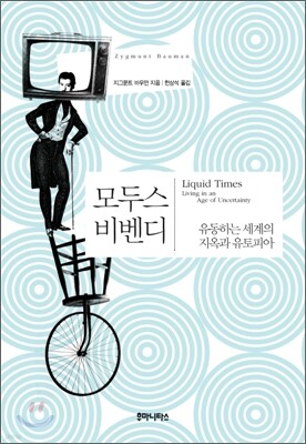 책 정보