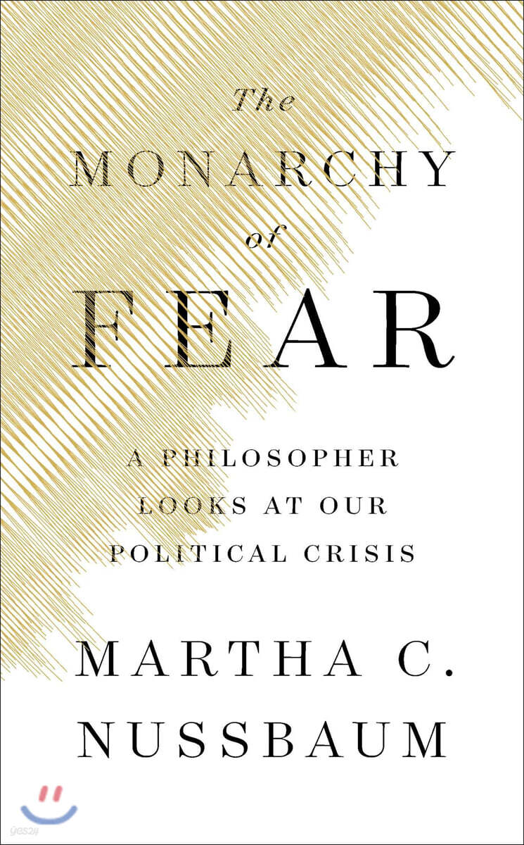 The Monarchy of Fear