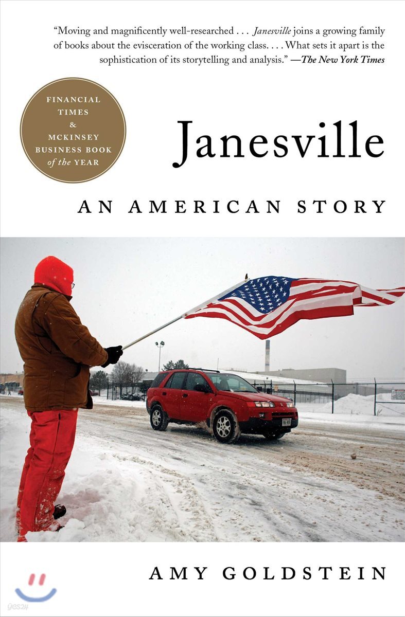 Janesville: An American Story