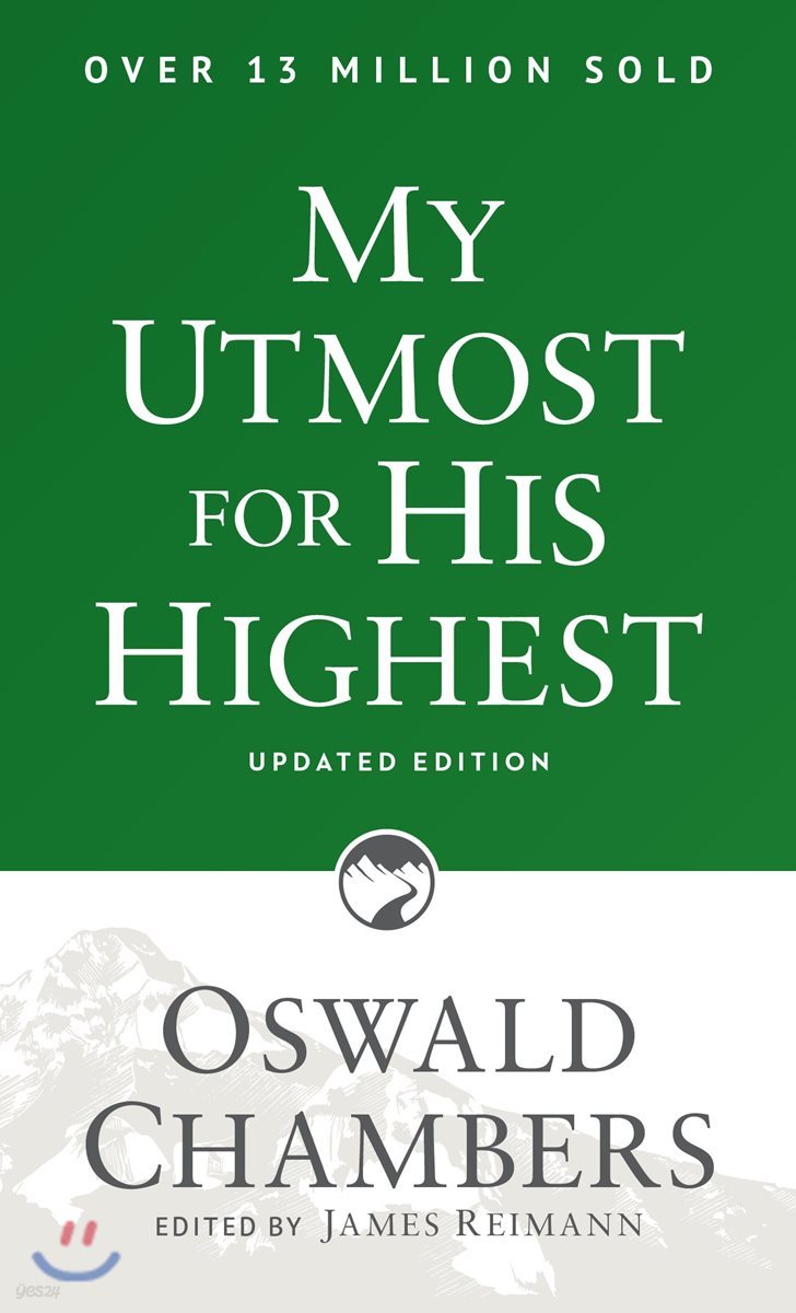 My Utmost for His Highest: Updated Language Paperback