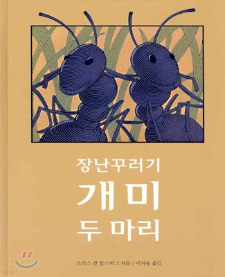 도서명 표기