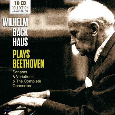 Wilhelm Backhaus ︧ Ͽ콺 - 亥: ǾƳ ҳŸ, ְ, ְ  (Plays Beethoven: Sonatas, Variations & The Complete Concertos)