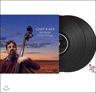 Gary Karr,Harmon Lewis,Stephen Foster — Gary Karr 게리 카가 연주하는 포스터 가곡과 흑인 영가 (Spirtuals Foster Songs) 앨범 커버