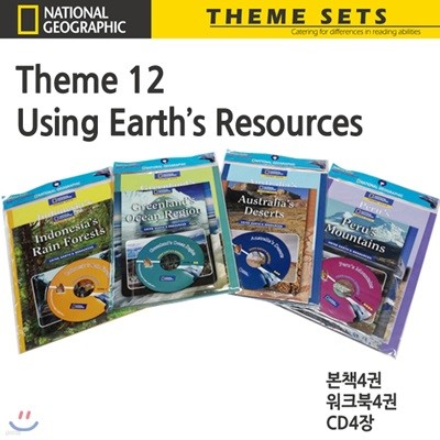 MACMILLAN/National Geographic - Theme 12 : Using Earth`s Resources (å4+ũ4+CD4)