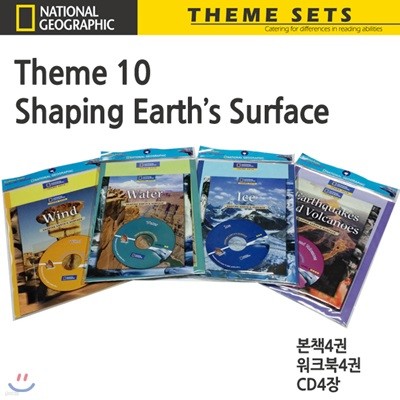 MACMILLAN/National Geographic - Theme 10 : Sharping Earth`s Surface (å4+ũ4+CD4)