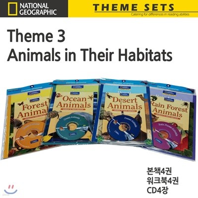 MACMILLAN/National Geographic - Theme 3 : Animals In Their Habitats (å4+ũ4+CD4)