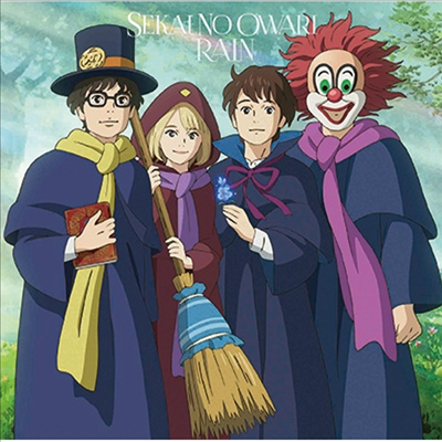 Sekai No Owari (ī̳ ͸) - Rain (CD+ںDVD) (ȸ A)