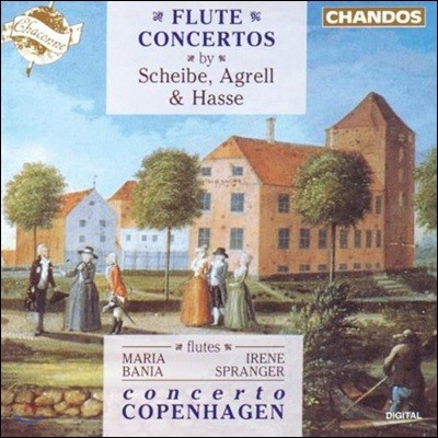 Maria Bania / Irene Spranger Ʊ׷ / ̺ / ϼ: ÷Ʈ ְ (Agrell / Scheibe / Hasse: Flute Concerto)
